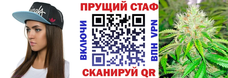 Магазин наркотиков Кострома Марихуана  COCAIN  Меф мяу мяу 