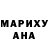 Меф 4 MMC Ramona Klassen