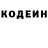 Амфетамин VHQ Joshua Verevakabau