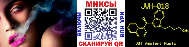 Бутират жидкий экстази  darknet Telegram  Кострома 