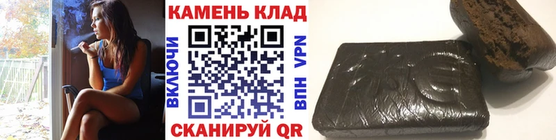 ГАШИШ VHQ  darknet какой сайт  Кострома 