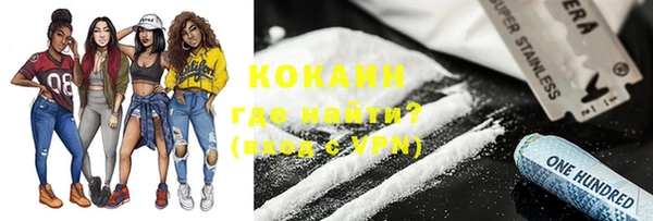 винт Абдулино