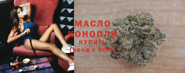 винт Абдулино