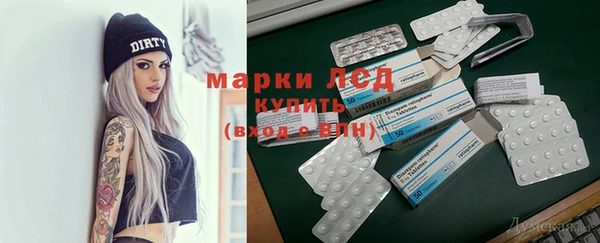 дживик Алексин