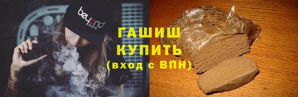 винт Абдулино