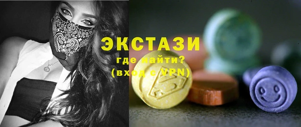винт Абдулино