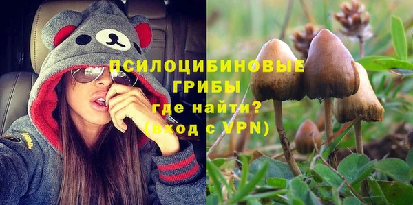 амфетамин Абинск