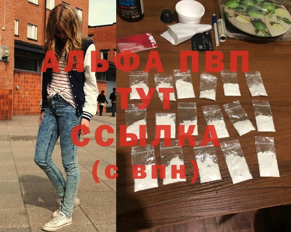 mix Алексеевка