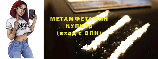 гашишное масло Абаза