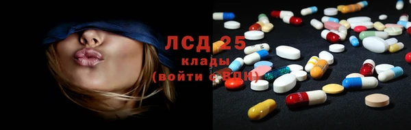 mix Алексеевка