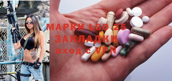 mix Алексеевка