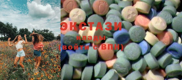 кокаин VHQ Алзамай