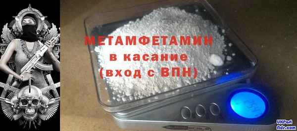 гашишное масло Абаза