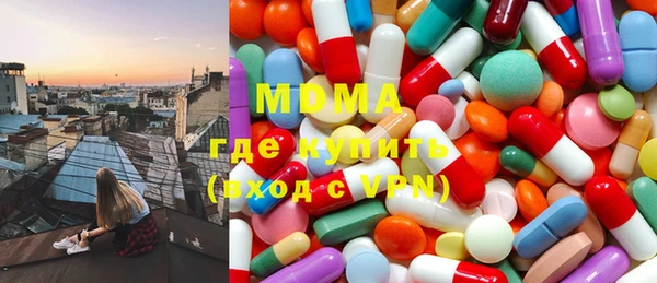 дживик Алексин