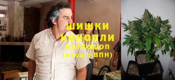 амфетамин Абинск