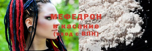 винт Абдулино