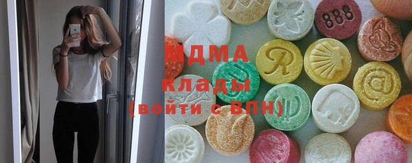 mix Алексеевка
