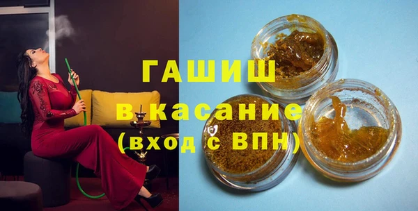 дживик Алексин