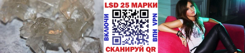 блэк спрут   дарнет шоп  Кострома  LSD-25 экстази ecstasy 