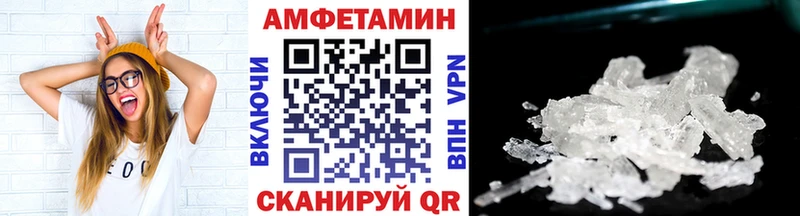 kraken   наркотики  Кострома  МЕТАМФЕТАМИН витя 