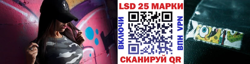 Марки NBOMe 1,8мг  блэк спрут зеркало  Кострома  где можно купить  