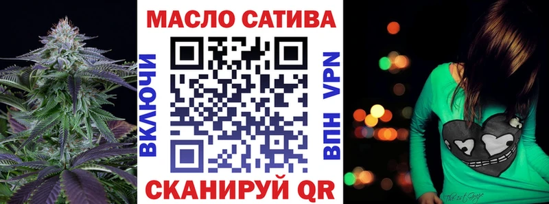 Дистиллят ТГК Wax Кострома